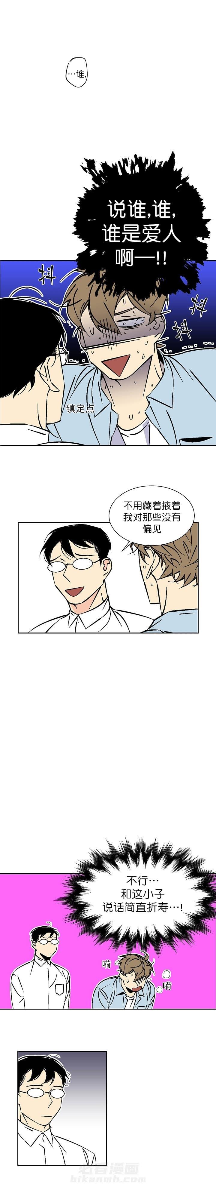 第68话 681