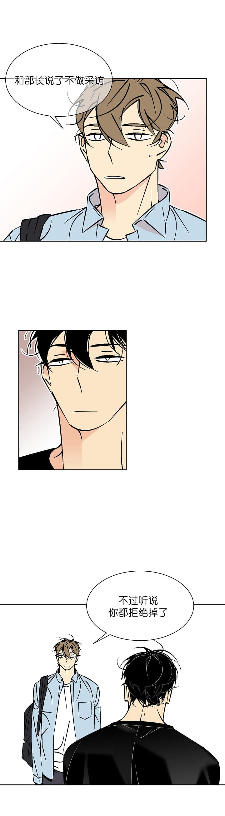 第69话 690
