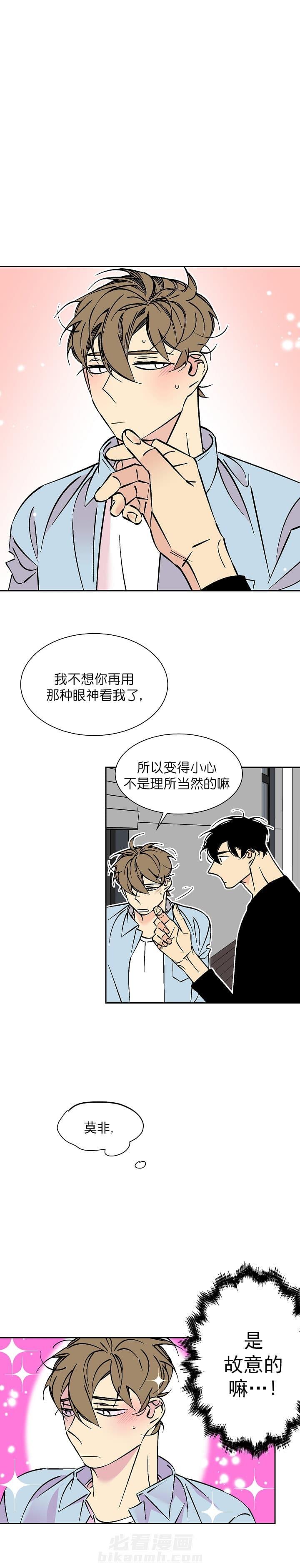 第69话 694