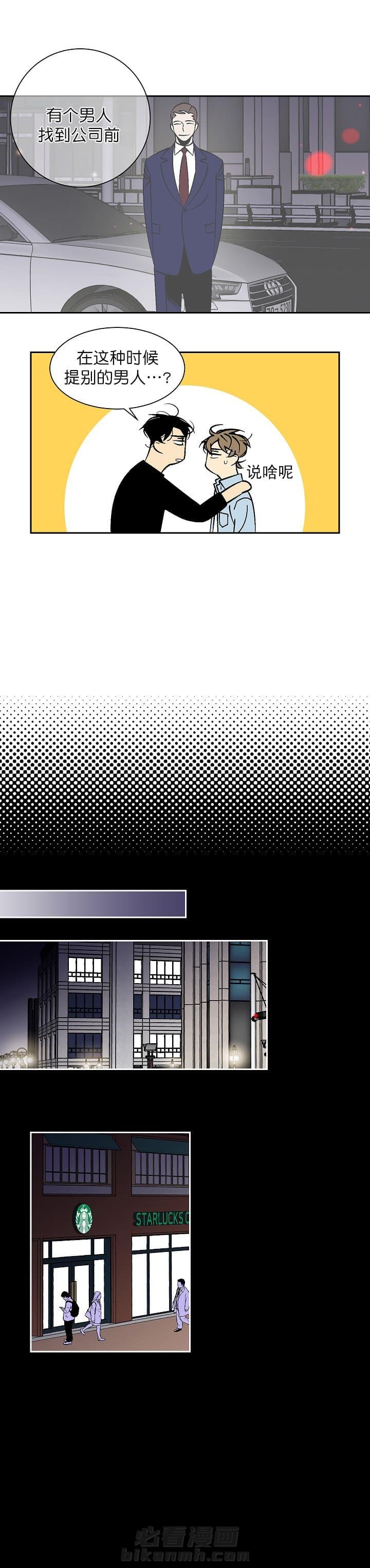 第69话 697