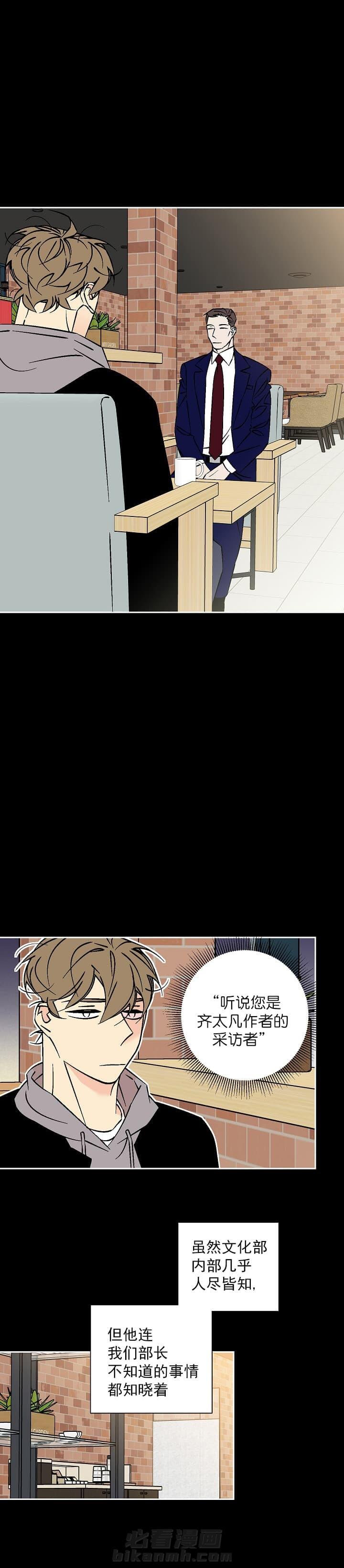 第69话 698