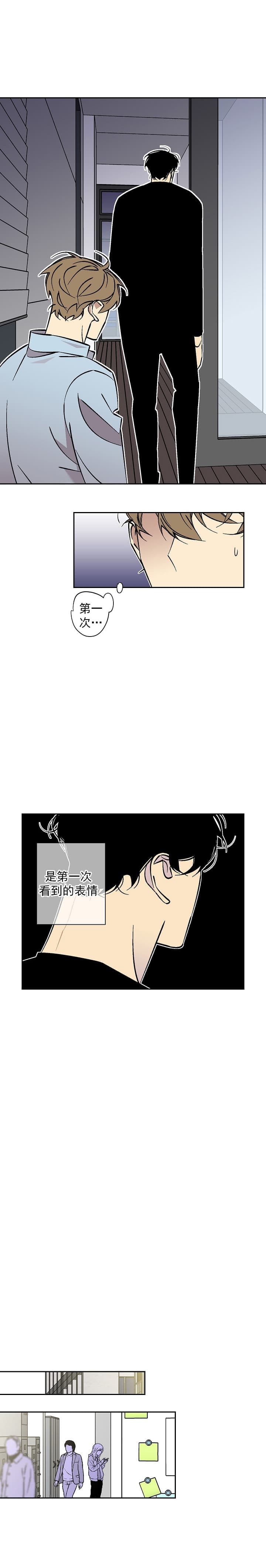 第70话 708