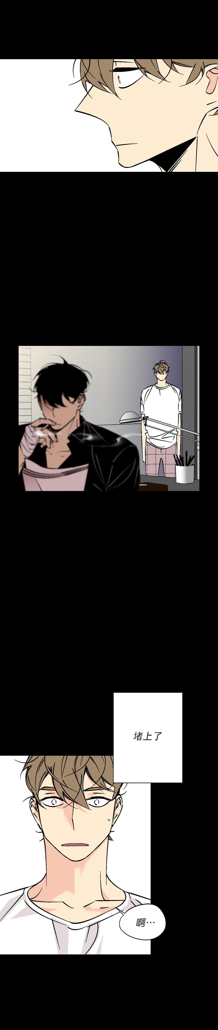 第71话 714