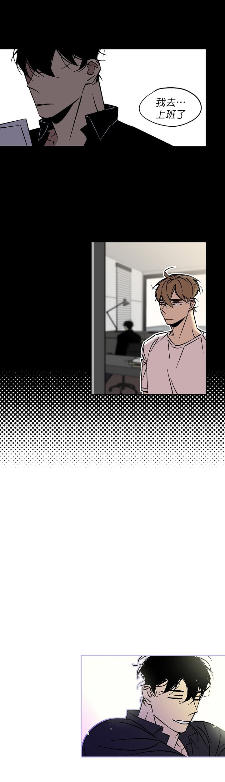第71话 715
