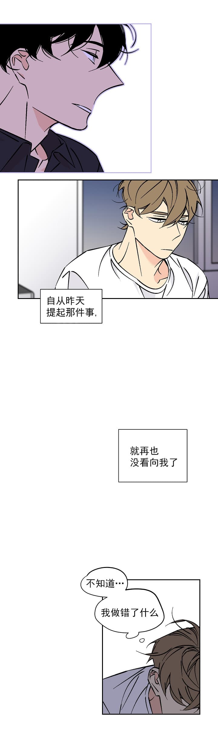 第71话 716