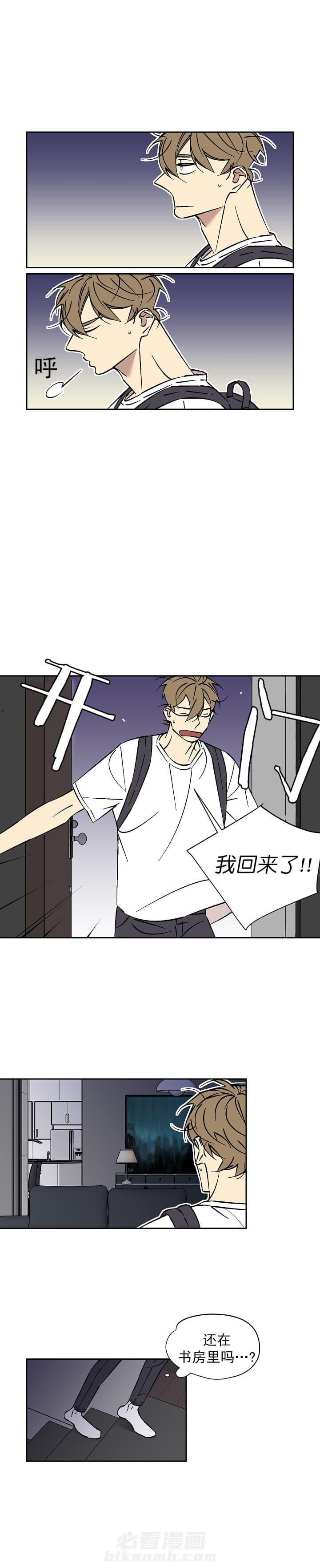 第72话 721