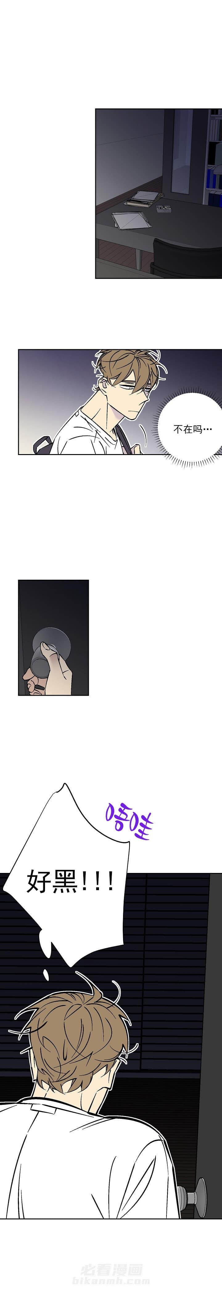 第72话 722