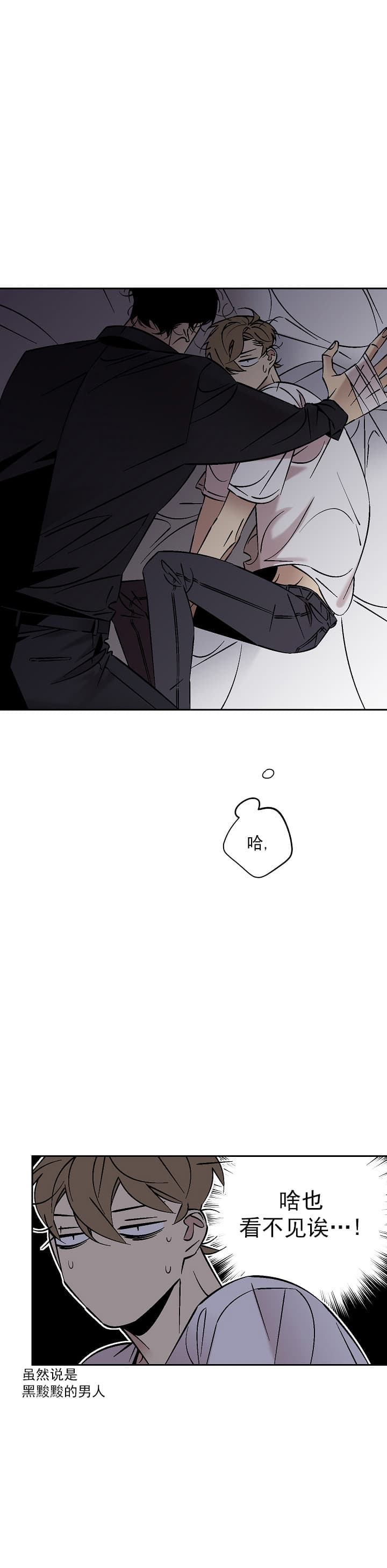 第72话 726