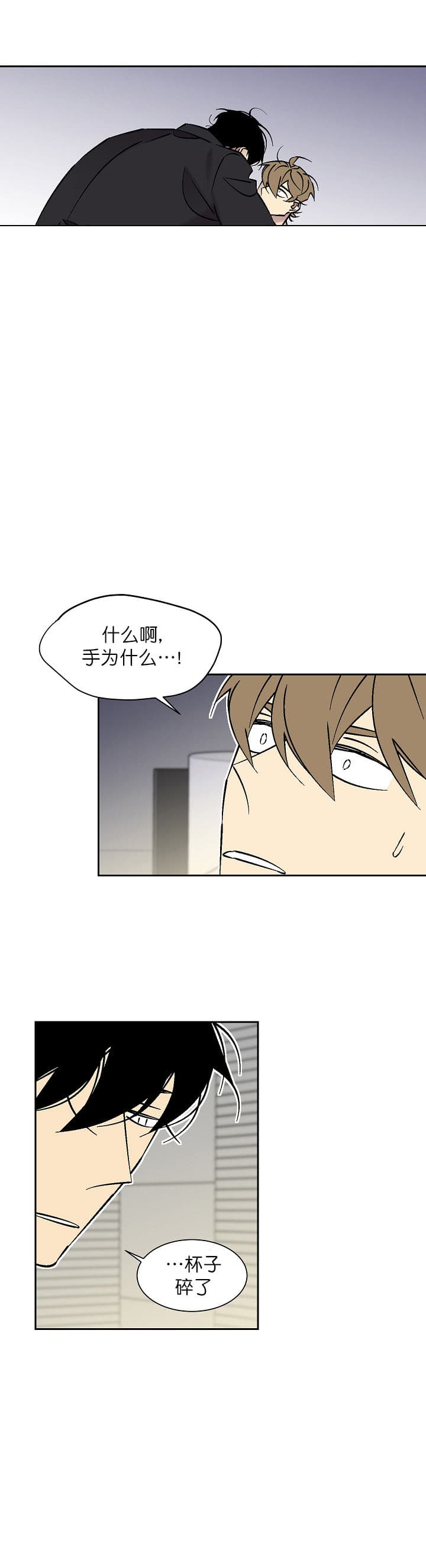 第73话 735
