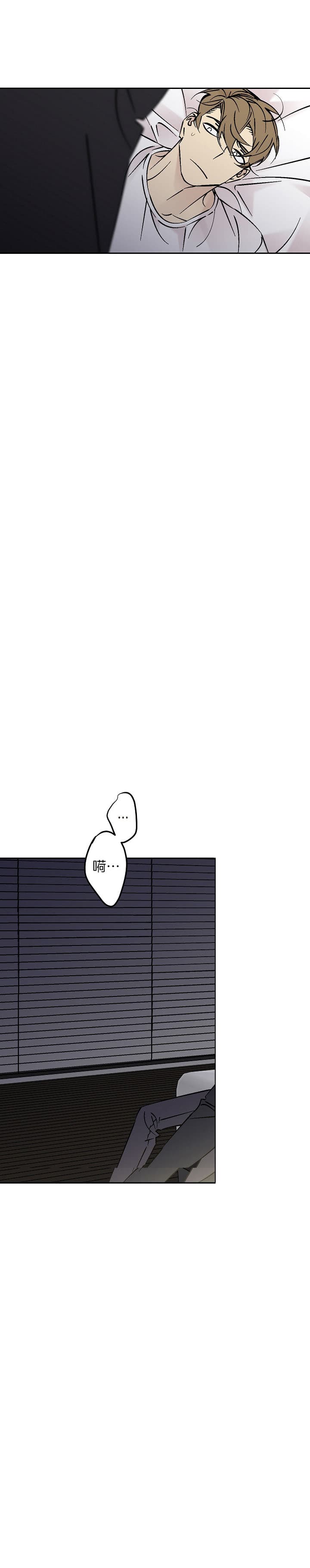 第74话 743