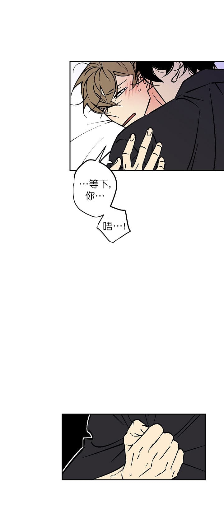 第74话 744