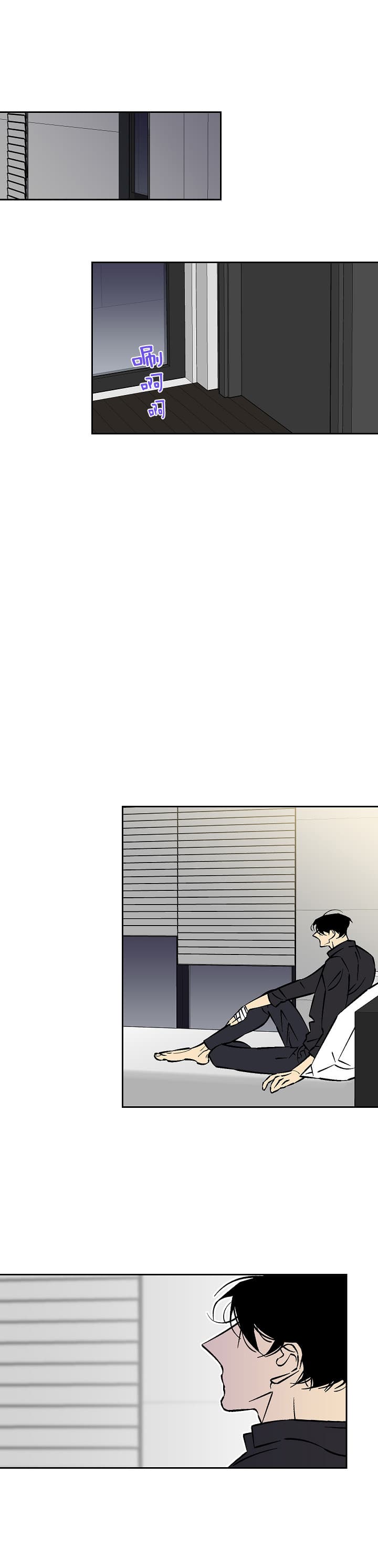 第75话 750