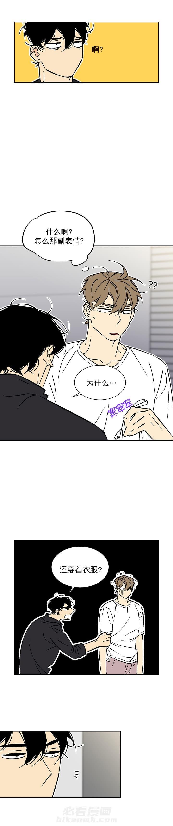 第75话 753