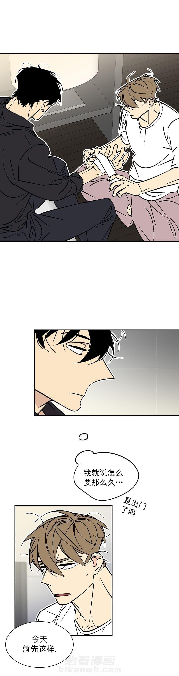 第75话 755