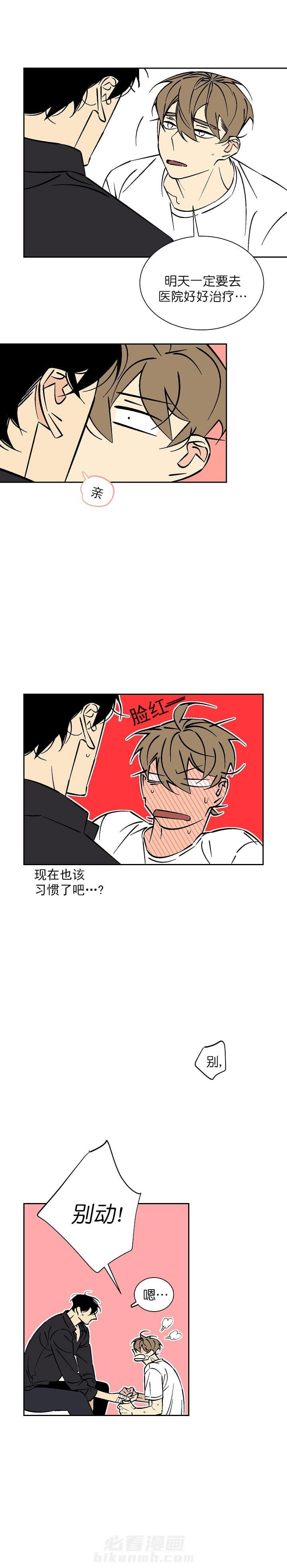 第75话 756