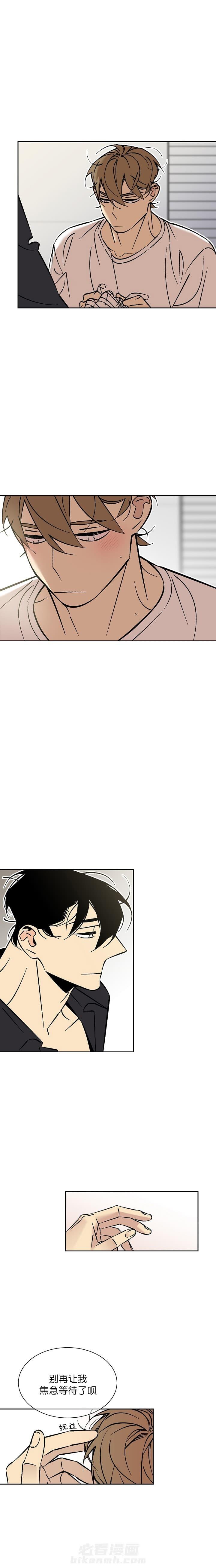 第75话 757