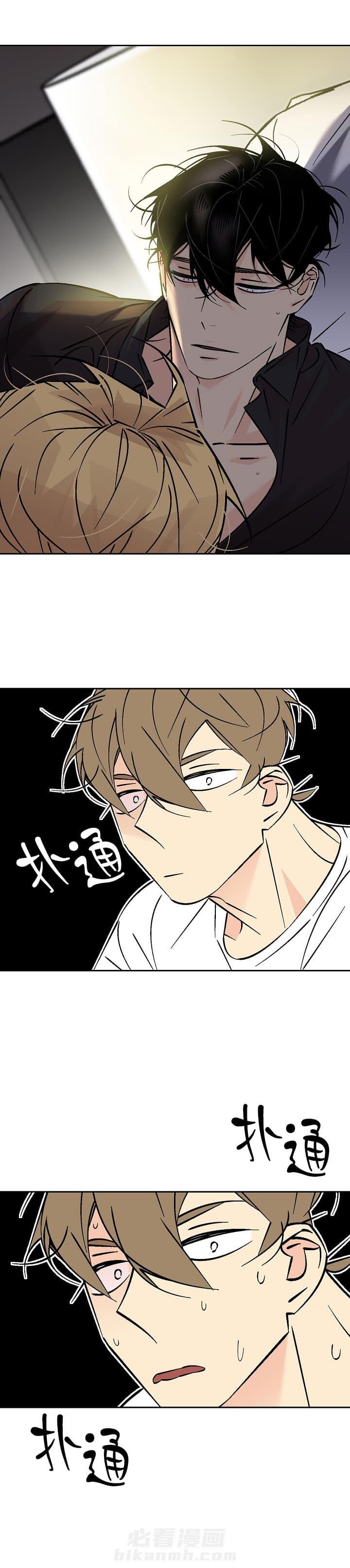 第76话 763
