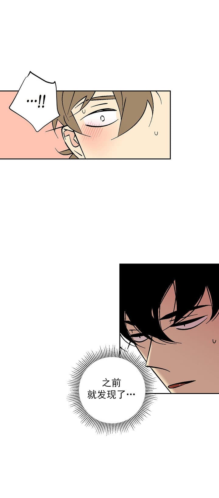 第76话 766