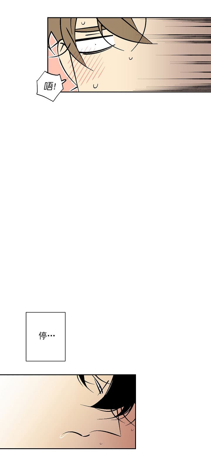 第76话 767