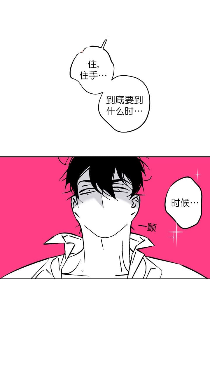 第76话 768