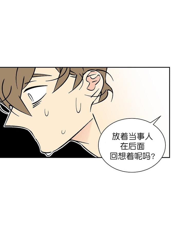 第77话 7710