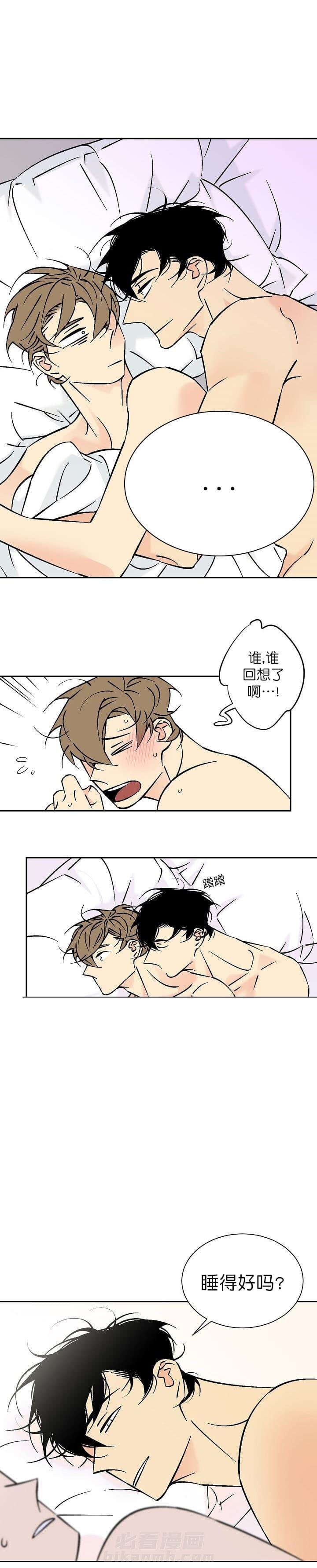 第77话 7711