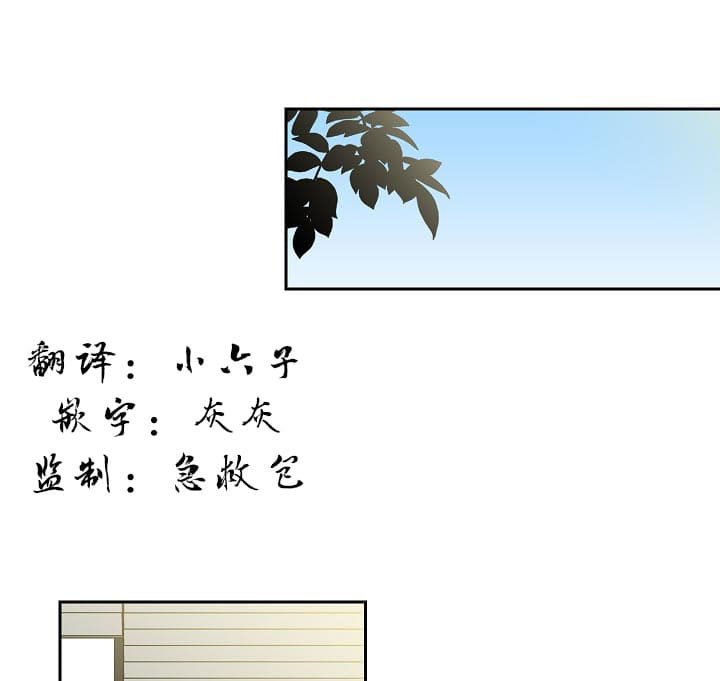 第77话 773