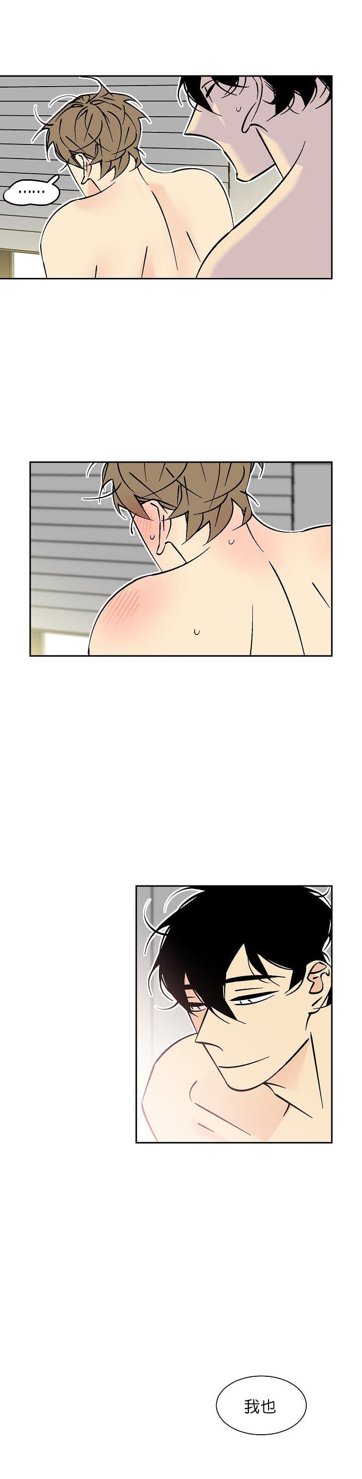 第78话 782