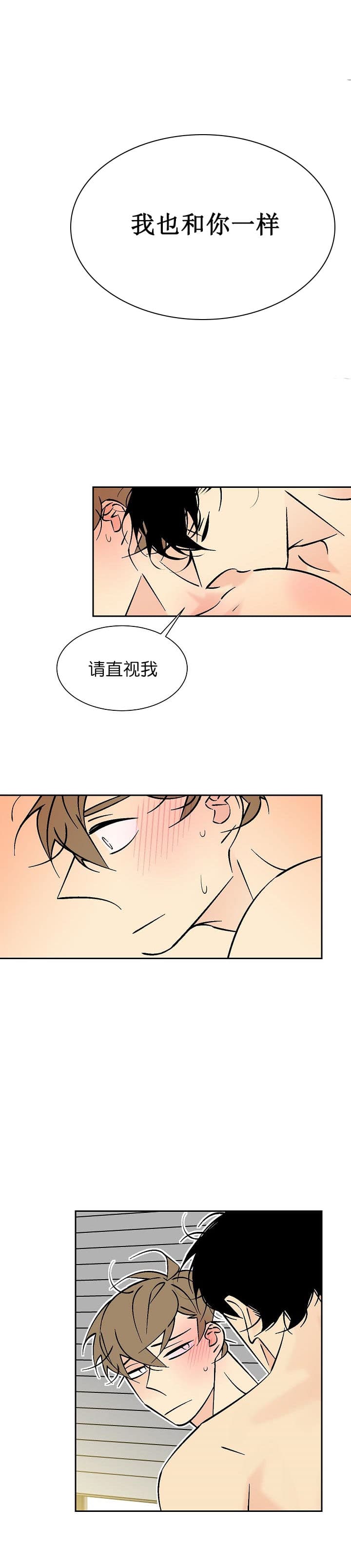 第78话 783