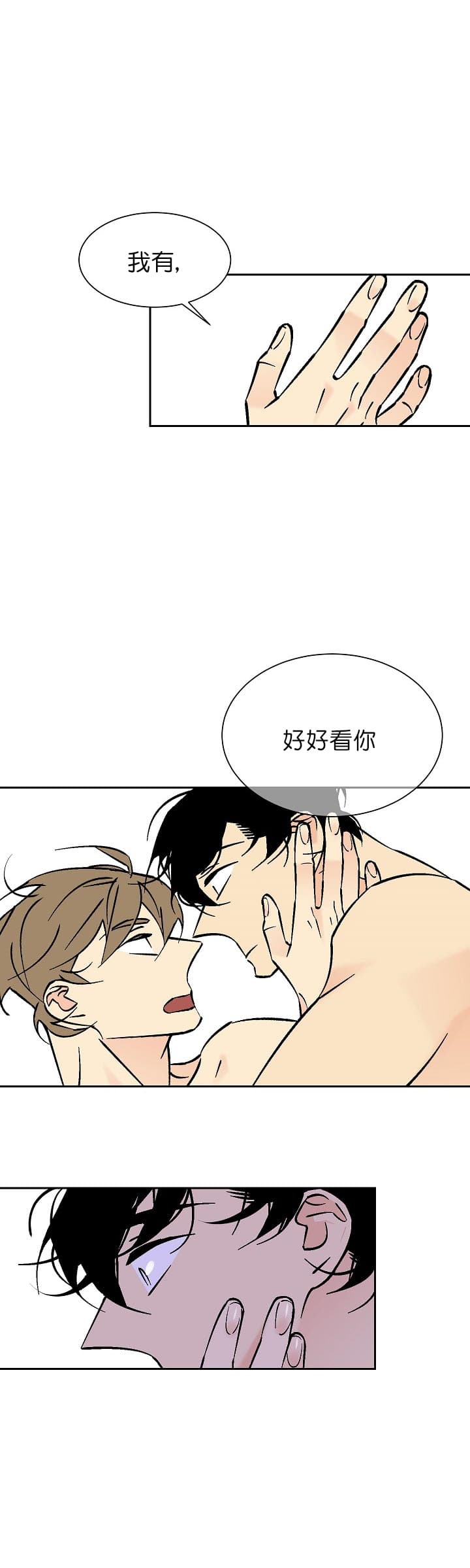 第78话 784