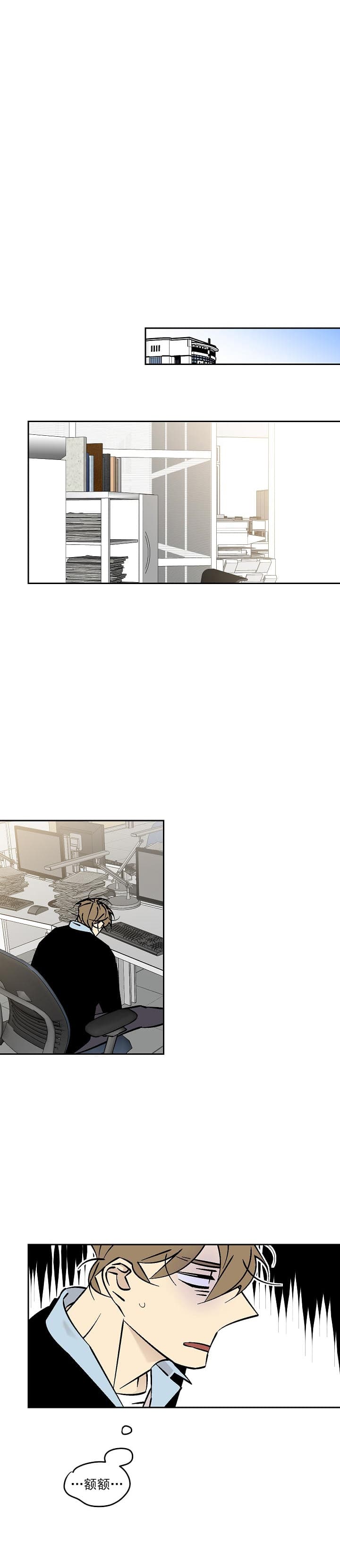 第78话 786