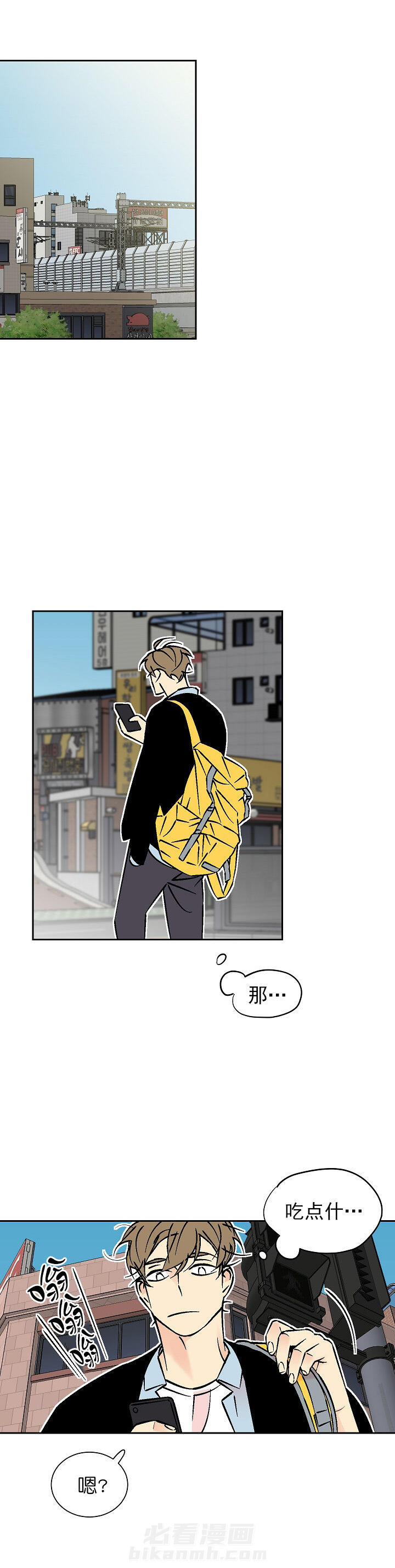 第79话 791