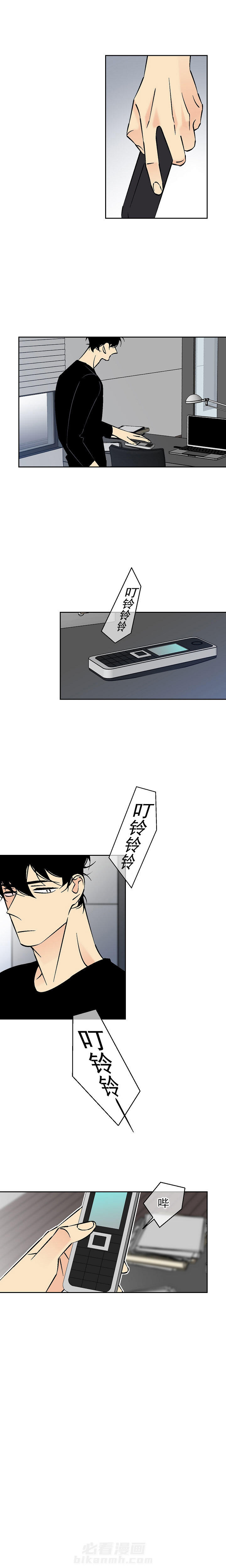 第80话 805