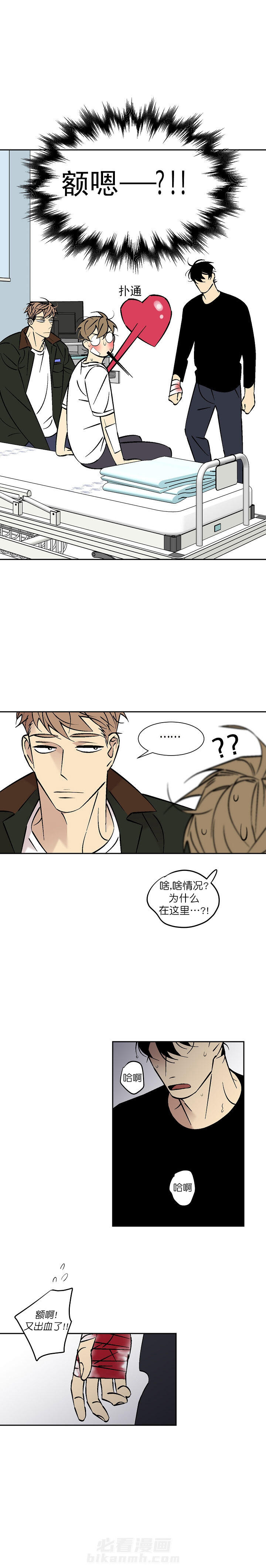 第81话 816