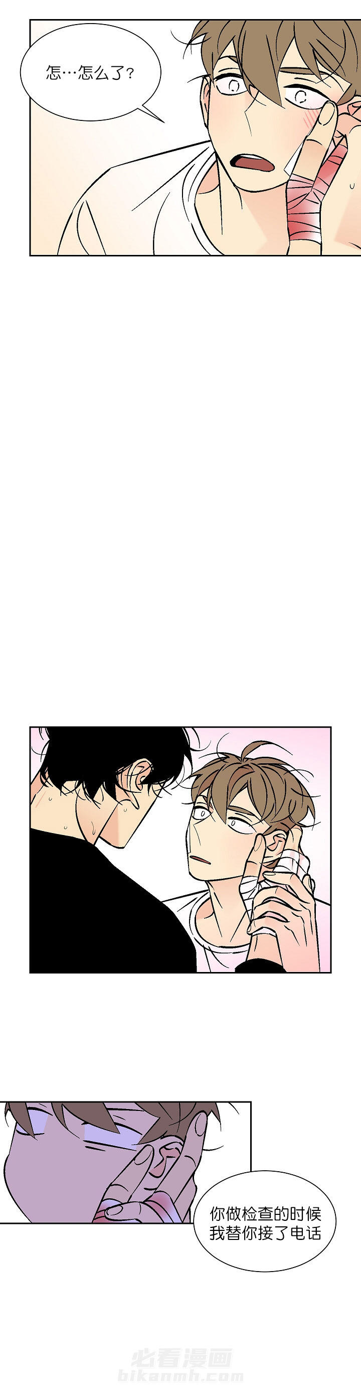第81话 818