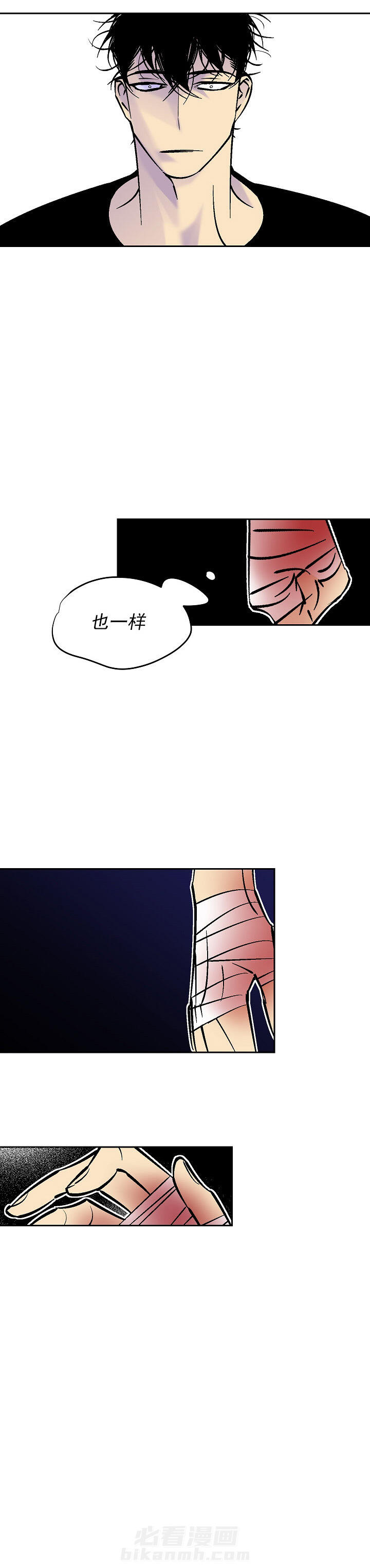 第82话 827