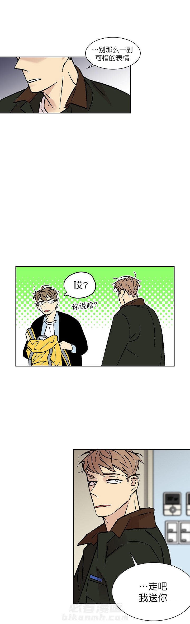 第83话 834