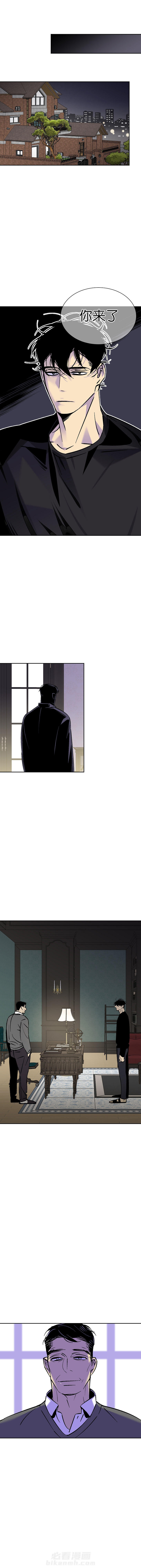 第83话 839