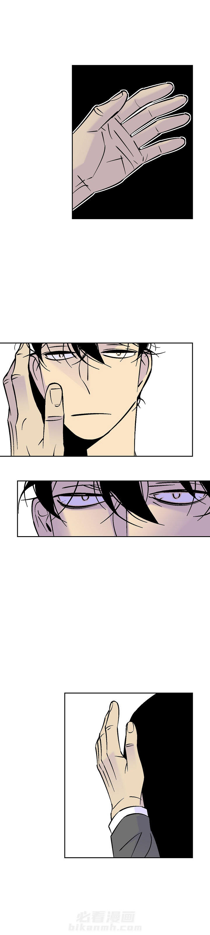 第84话 843