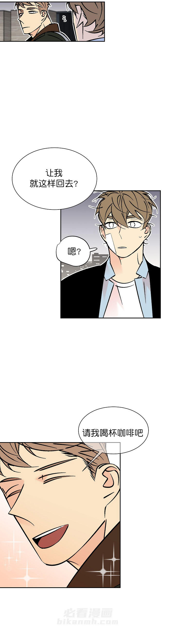 第85话 853