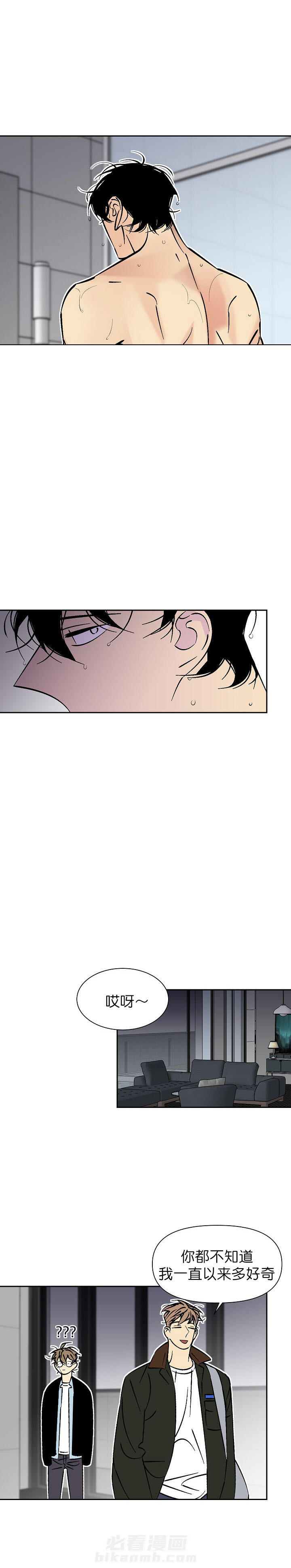 第85话 855