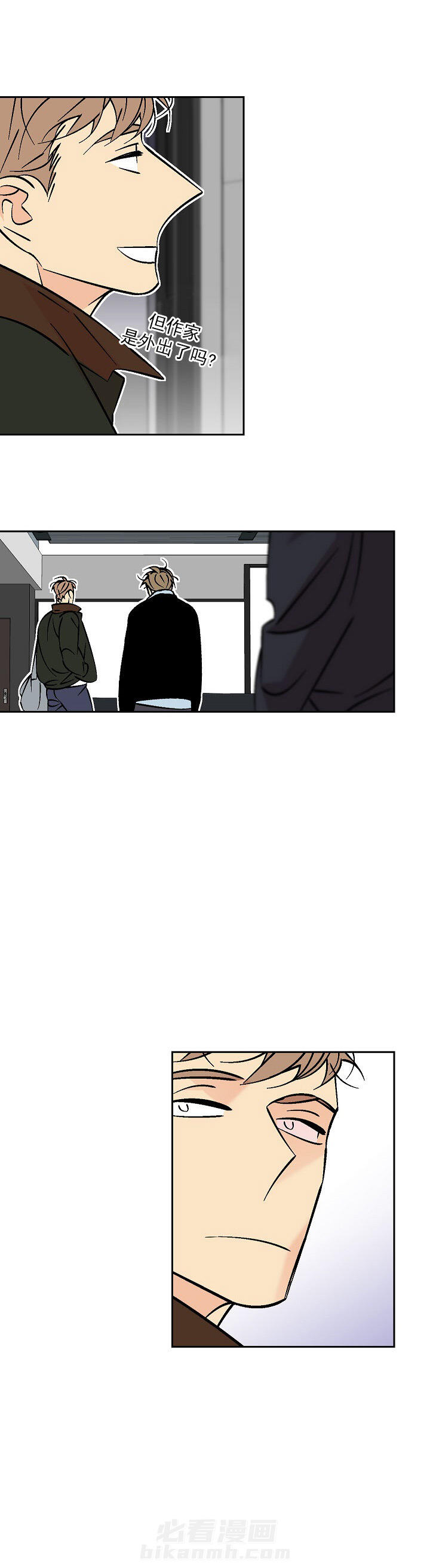 第85话 856