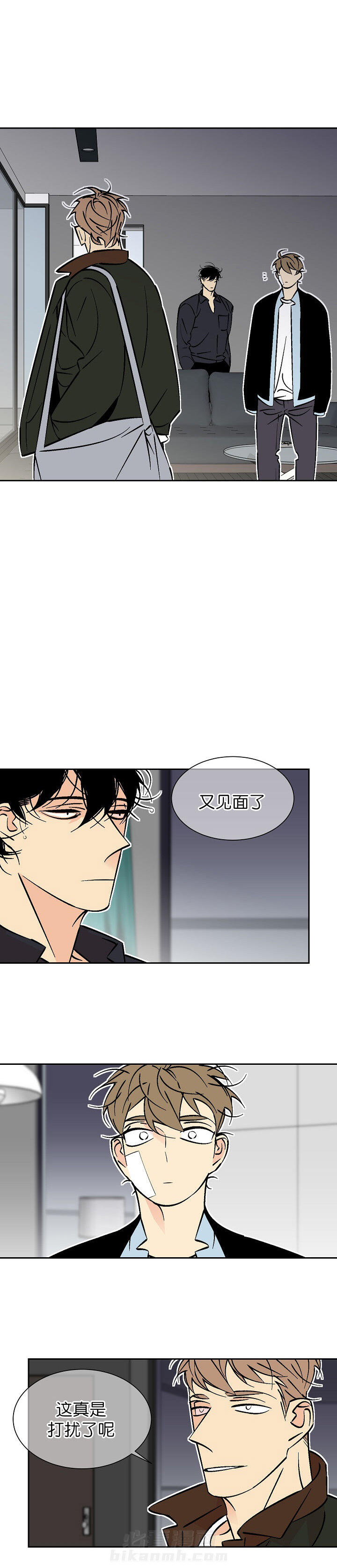 第85话 857
