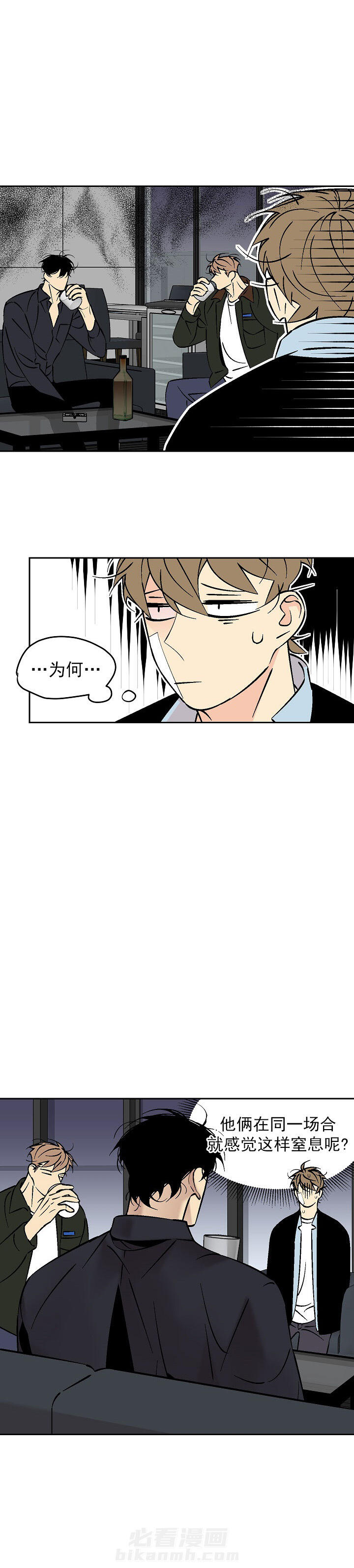 第86话 867
