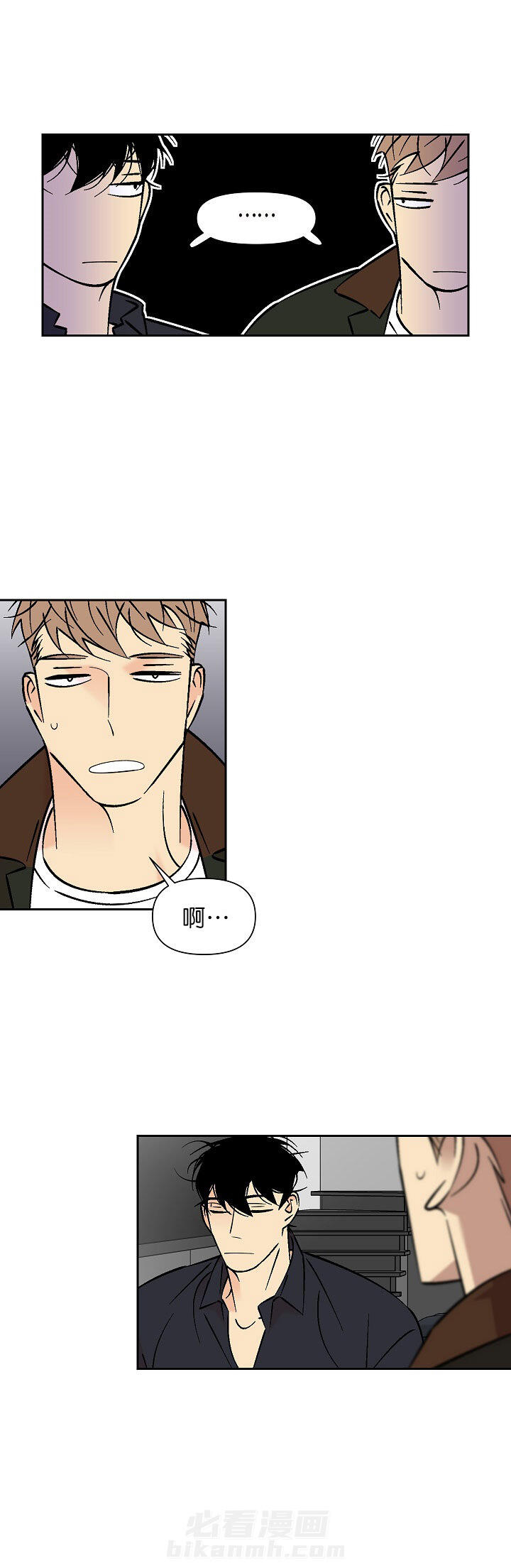 第86话 869