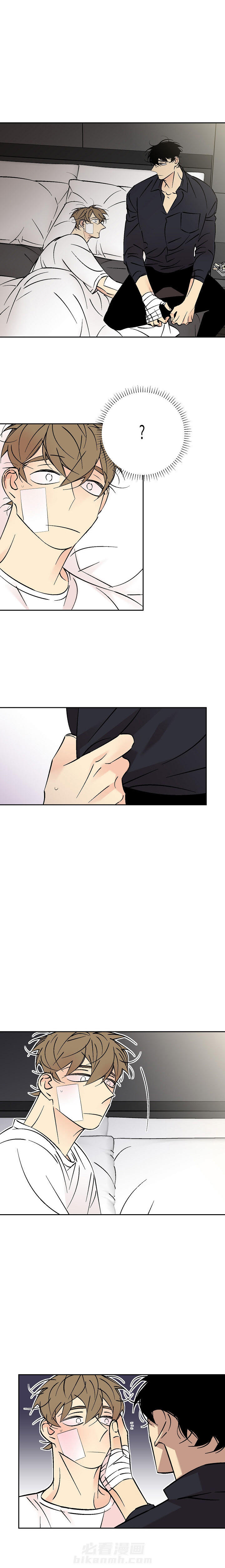 第88话 883