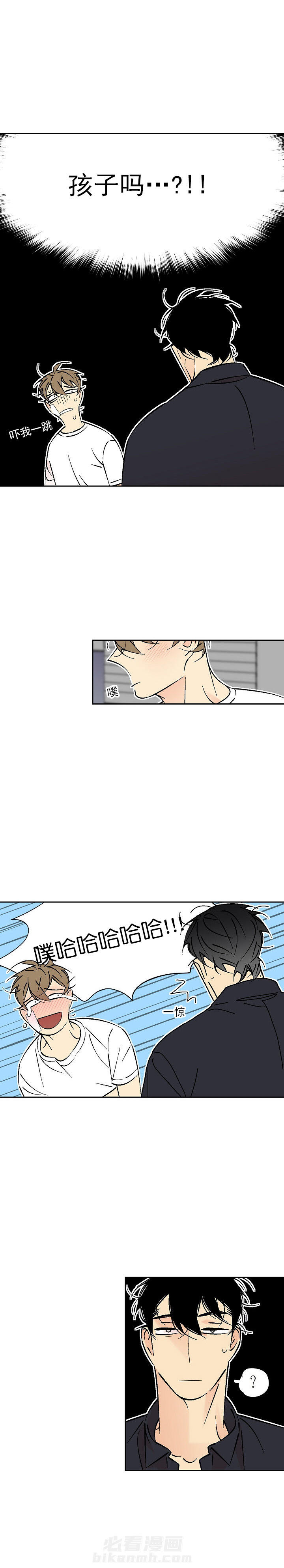 第89话 890