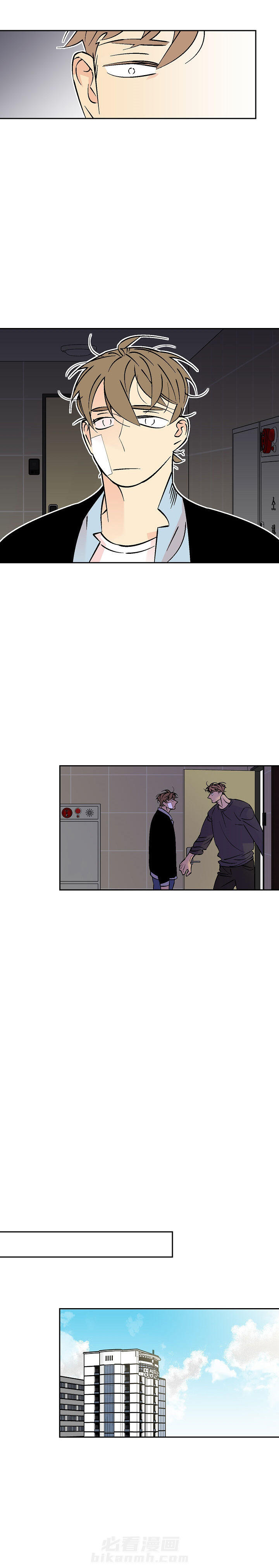 第90话 906