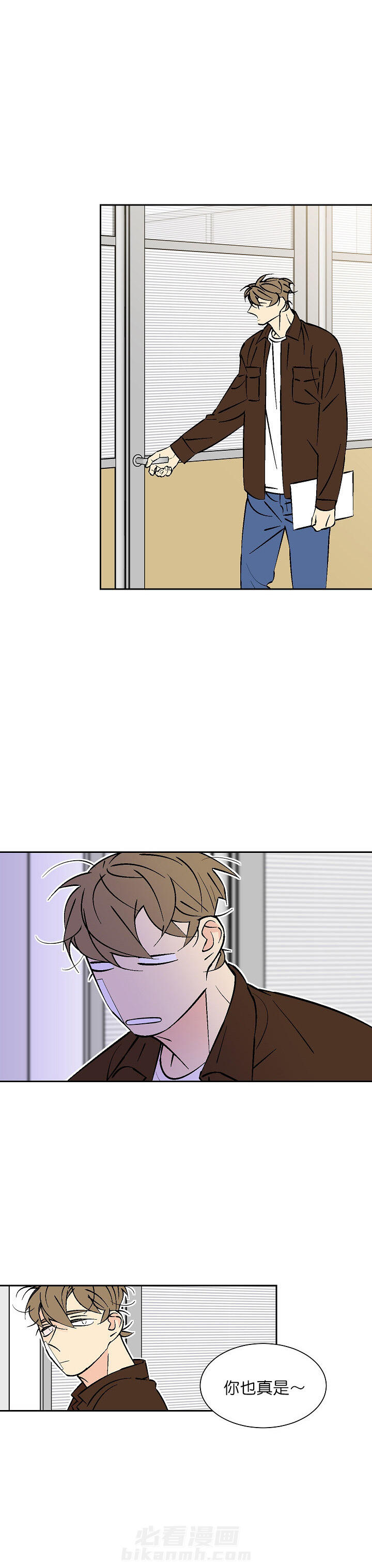 第90话 908