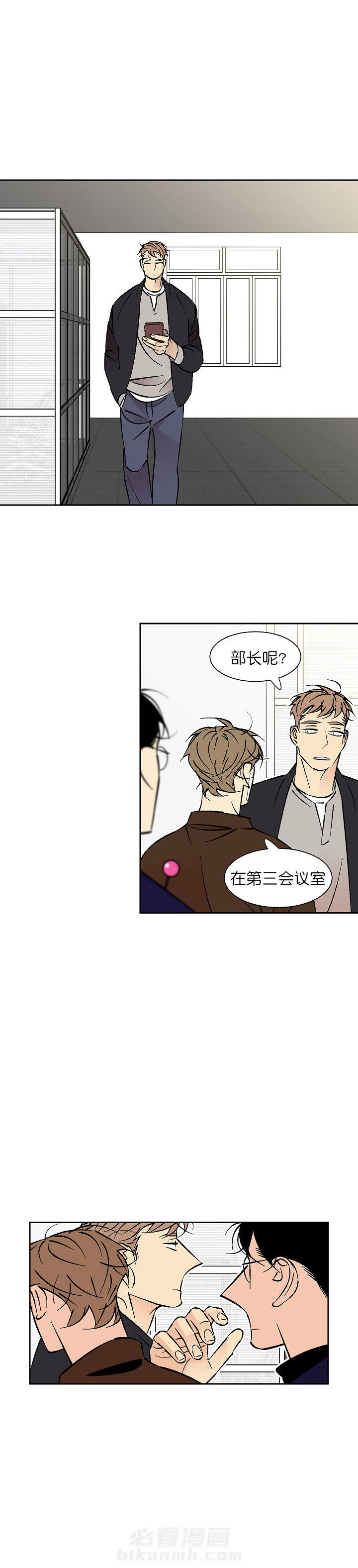 第91话 910